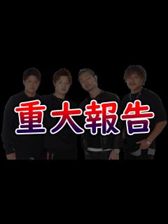 [x]【無期限活動休止】皆様に残念なご報告があります - YouTube