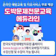 부산경남경마_경마정보