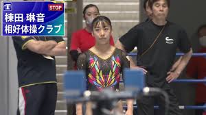 Rinne Muneta / 棟田 琳音 (VT) 2023 FINALS