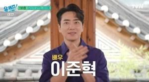'이준혁 전성시대' 범죄도시3 흥행에도 기뻐하지 못한 이유