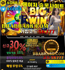 타짜홀덤☎【BBABBA88.COM 가입코드SK777】☎슬롯카지노사이트√더스타 ...